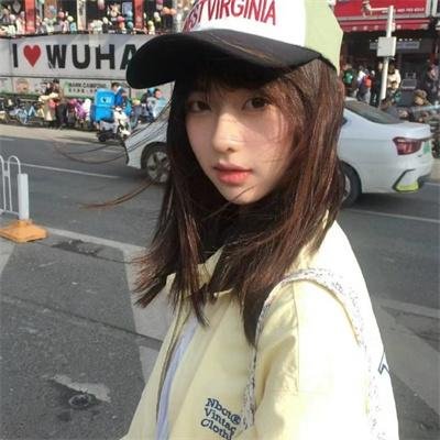 你的名字