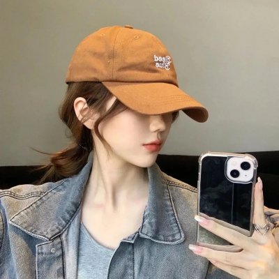 美好的星期天